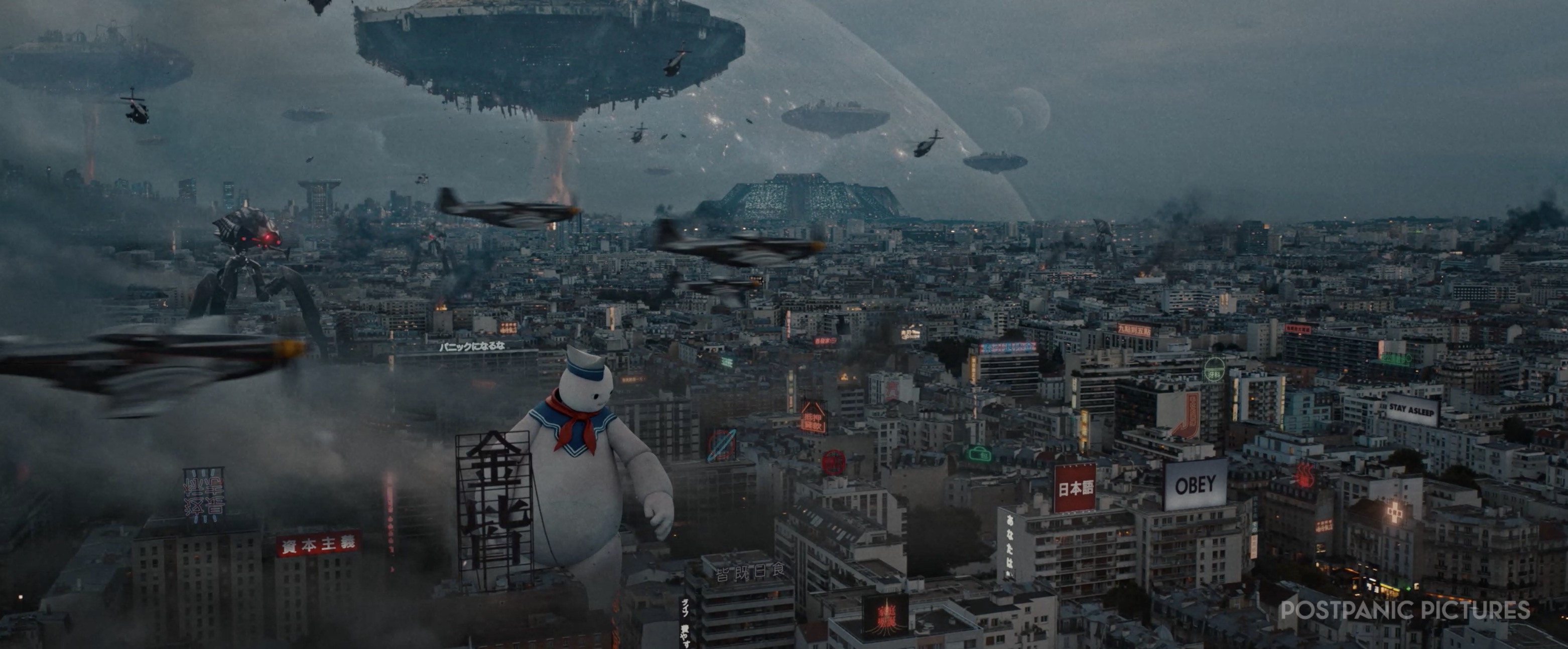 Illustration LIBERTY